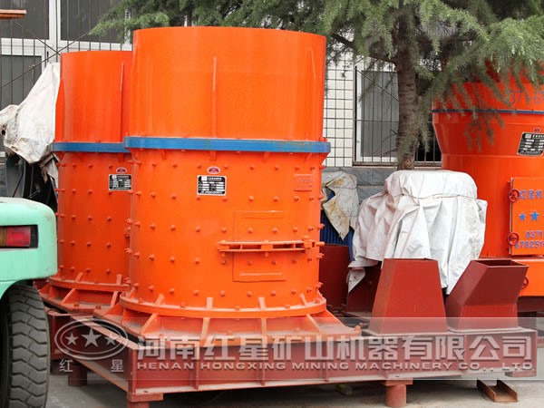 復合式破碎機 復合式破碎機