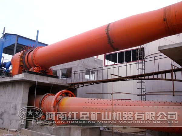 回轉(zhuǎn)窯 回轉(zhuǎn)窯