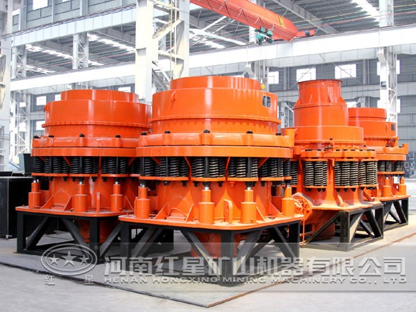 圓錐破碎機(jī) 圓錐破碎機(jī)
