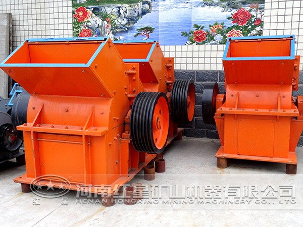 錘式破碎機 錘式破碎機