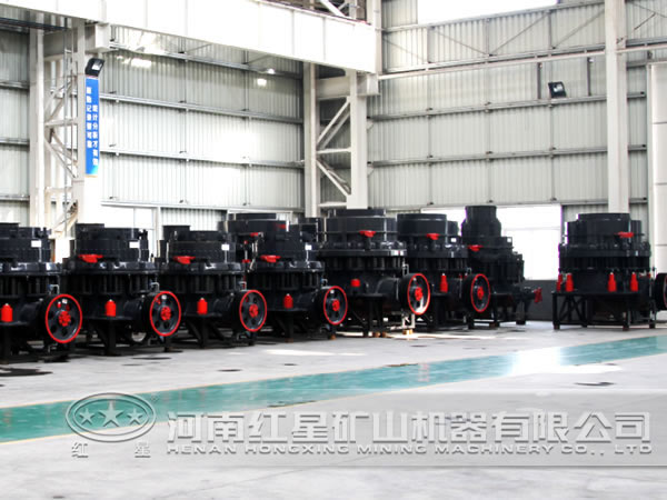 圓錐破碎機(jī) 圓錐破碎機(jī)