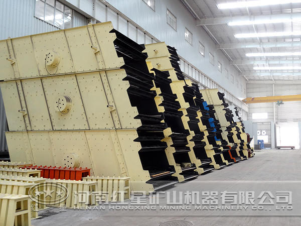 圓振動(dòng)篩 圓振動(dòng)篩