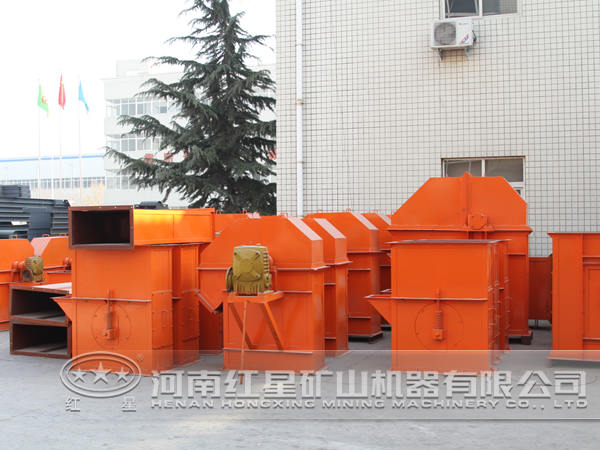 斗式提升機 斗式提升機