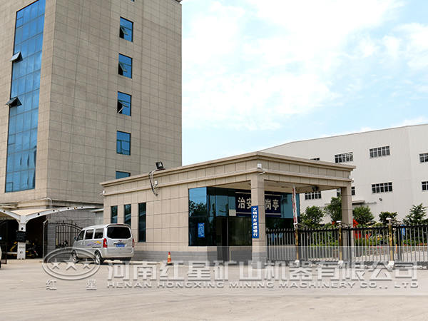 紅星機(jī)器廠售后完善 紅星機(jī)器廠售后完善