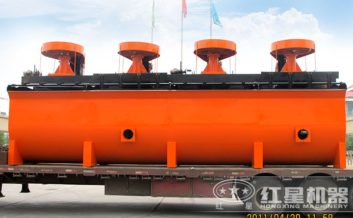 浮選機服務 浮選機服務