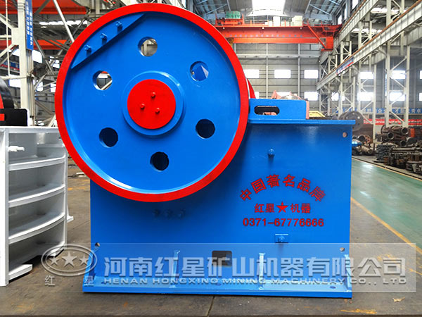 顎式破碎機 顎式破碎機