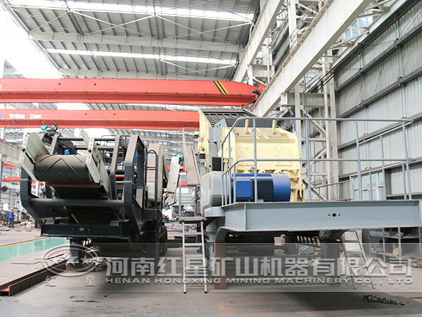 紅星移動破碎站生產車間 紅星移動破碎站生產車間