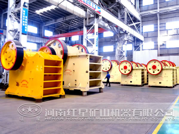 鐵礦石顎式破碎機廠家 鐵礦石顎式破碎機廠家