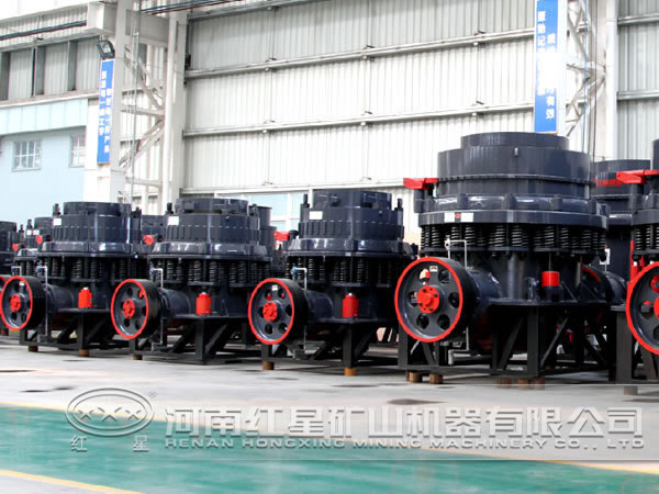 圓錐破特點 圓錐破特點