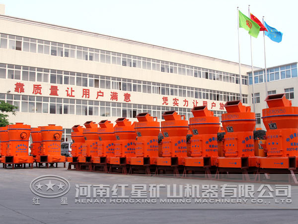 效率高的磨粉機價格 效率高的磨粉機價格