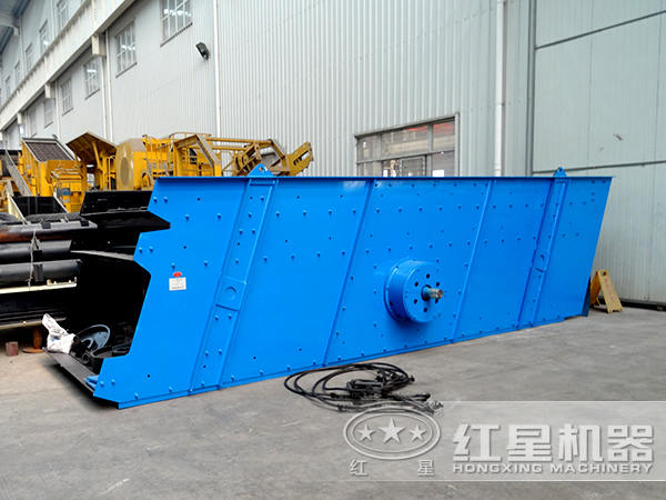 振動(dòng)篩 振動(dòng)篩