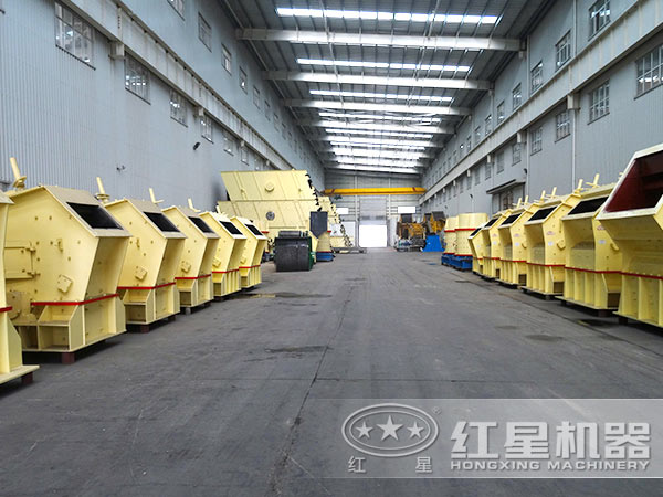 反擊式破碎機分類 反擊式破碎機分類