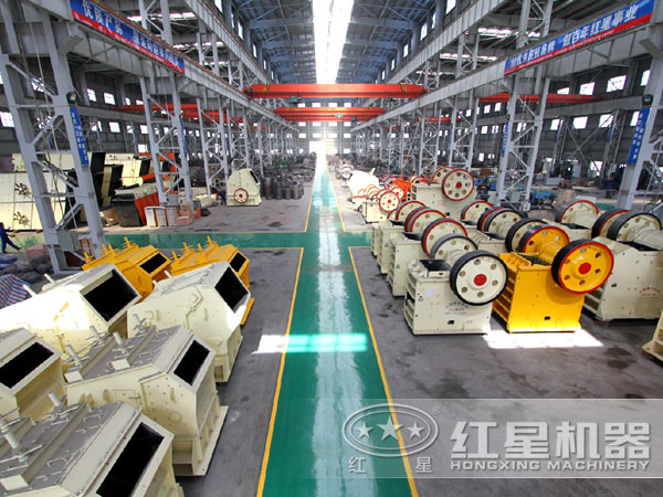 顎式破碎機 顎式破碎機