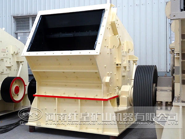 反擊式破碎機 反擊式破碎機