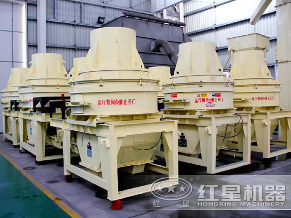 第四代制砂機優勢 第四代制砂機優勢
