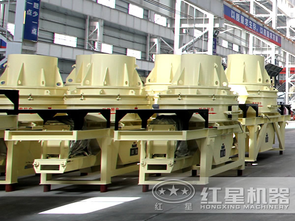 制砂機(jī) 制砂機(jī)