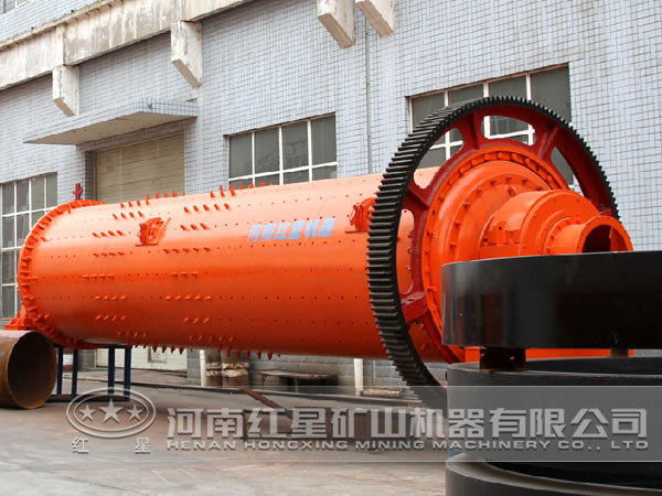 球磨機(jī)改造