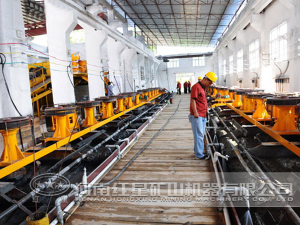 浮選工藝流程作業現場 浮選工藝流程作業現場