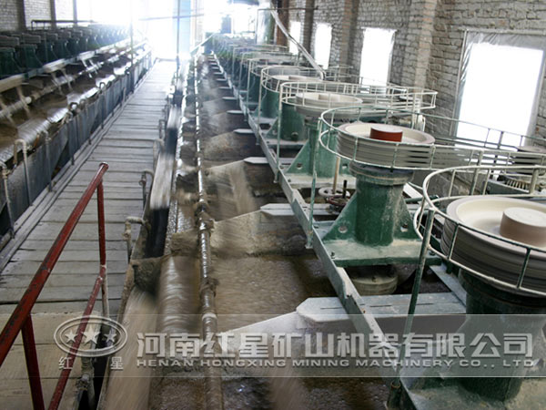 浮選工藝流程 浮選工藝流程