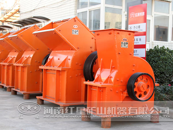 可逆錘式破碎機(jī)