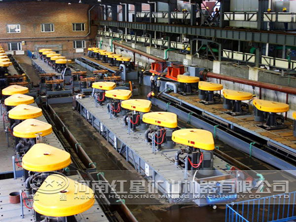 浮選工藝 浮選工藝