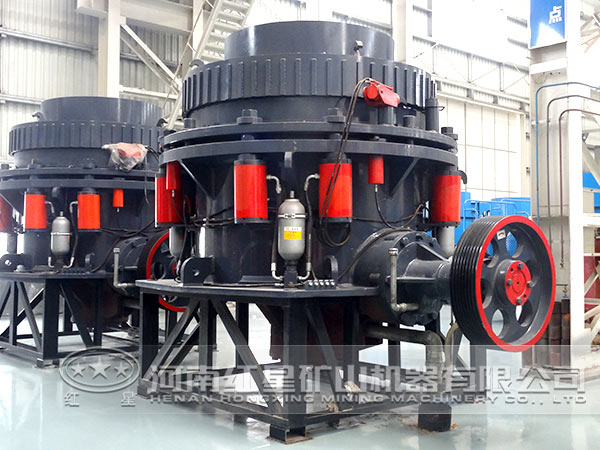 圓錐破碎機 圓錐破碎機