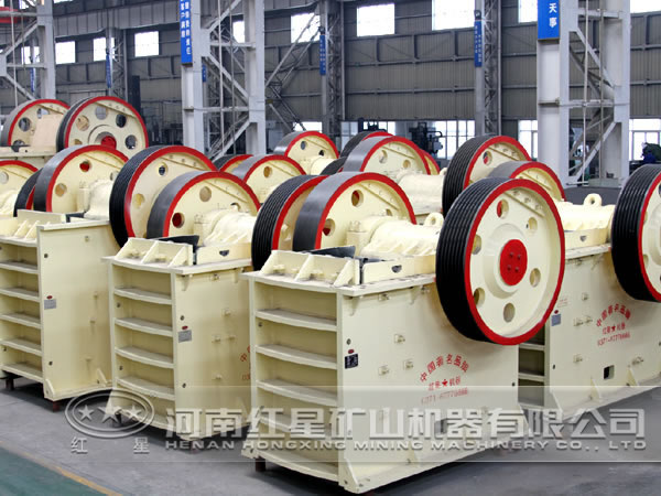 鄂式破碎機 鄂式破碎機