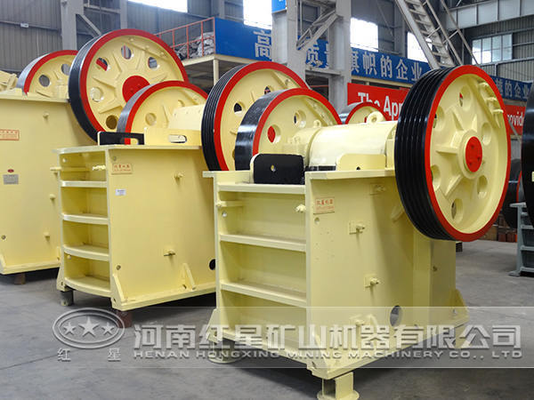 復(fù)擺顎式破碎機 復(fù)擺顎式破碎機