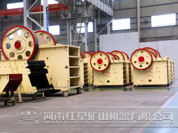 顎式破碎機 顎式破碎機