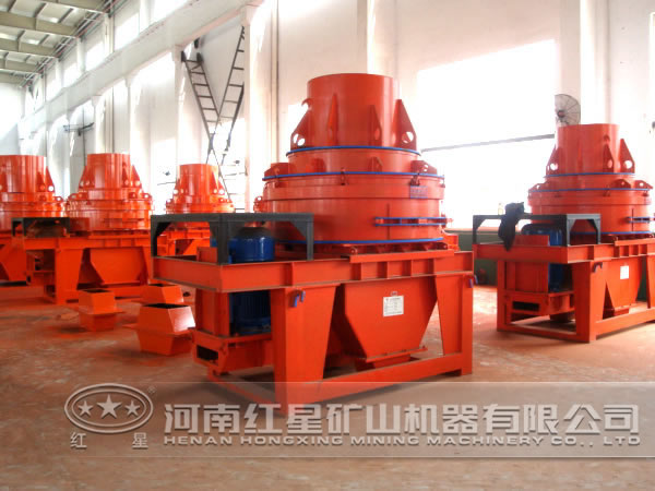 制砂機廠區 制砂機廠區