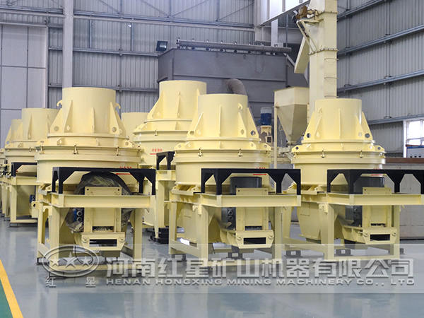 制砂機生產(chǎn)廠區(qū) 制砂機生產(chǎn)廠區(qū)