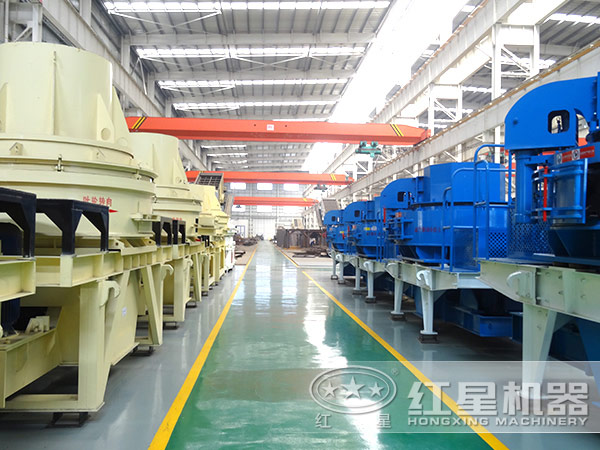 沖擊式破碎機車間 沖擊式破碎機車間