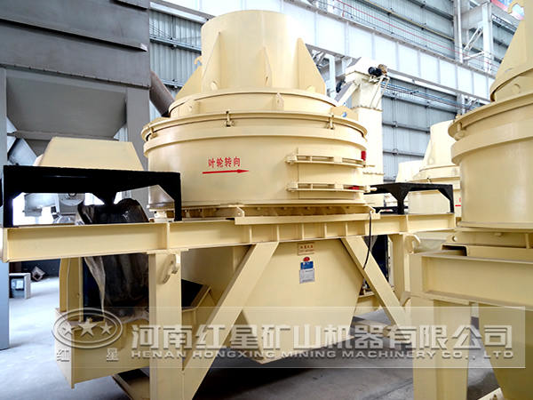 制砂機生產(chǎn)車間 制砂機生產(chǎn)車間