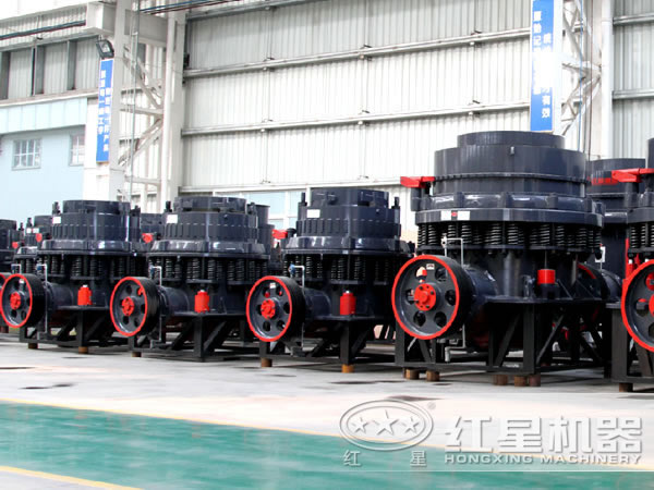 圓錐破碎機 圓錐破碎機