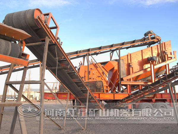 礦山機械 礦山機械