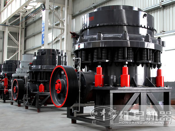 圓錐破碎機(jī)生產(chǎn)車(chē)間 圓錐破碎機(jī)生產(chǎn)車(chē)間