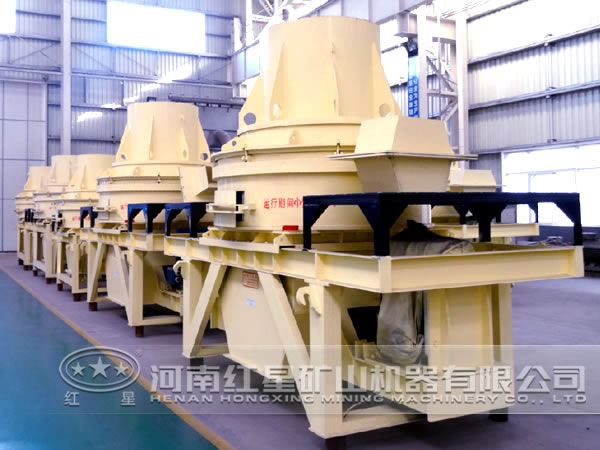 制砂機廠區 制砂機廠區