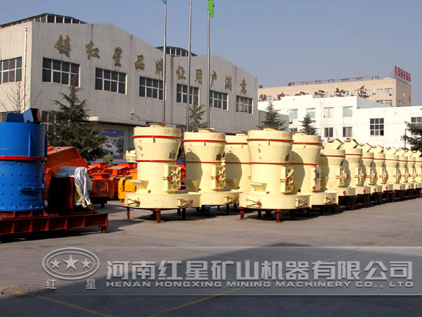 立式磨粉機廠家 立式磨粉機廠家