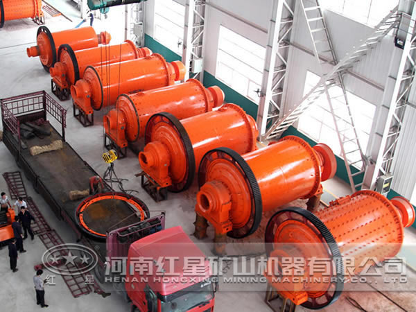 不同型號(hào)的球磨機(jī) 不同型號(hào)的球磨機(jī)