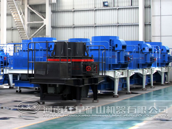 制砂機(jī) 制砂機(jī)
