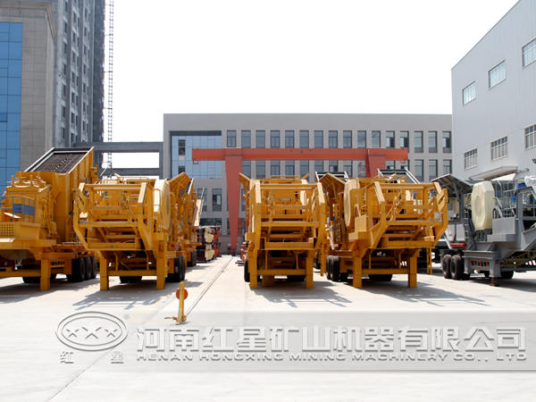 移動(dòng)破碎站生產(chǎn)廠家 移動(dòng)破碎站生產(chǎn)廠家