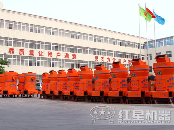 雷蒙磨粉機 雷蒙磨粉機