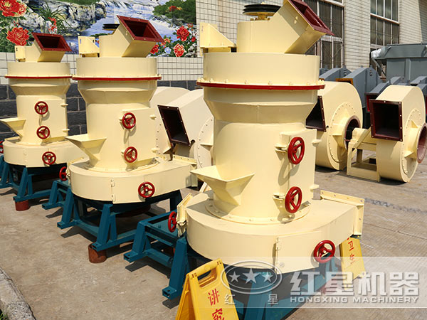 磨粉機(jī) 磨粉機(jī)