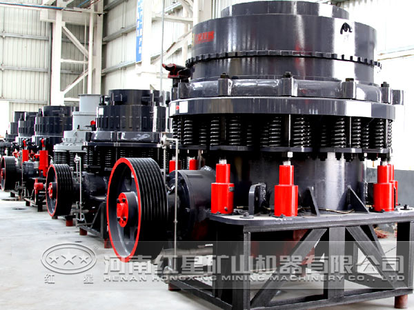 液壓圓錐破碎機 液壓圓錐破碎機