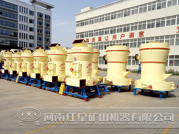 立式磨粉機(jī)廠家