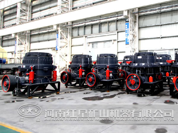 圓錐破碎機(jī) 圓錐破碎機(jī)