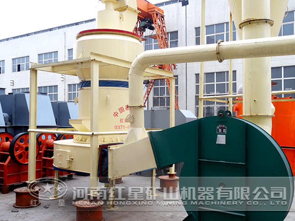 雷蒙磨粉機 雷蒙磨粉機