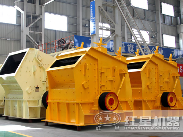 反擊式破碎機產量提高方法 反擊式破碎機產量提高方法