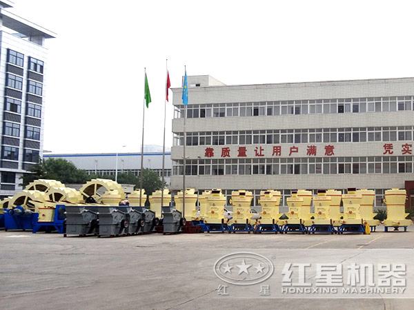 紅星廠家 紅星廠家