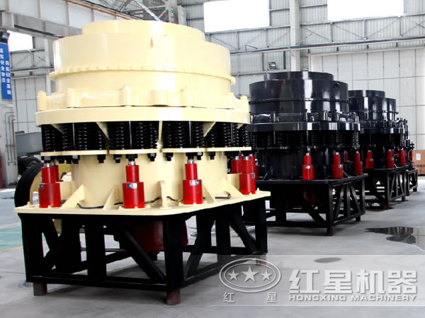 圓錐破碎機(jī) 圓錐破碎機(jī)